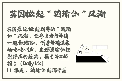 糖心柚子猫甘雨的情人节礼物