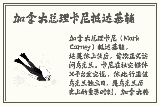 小雪被我爽**视频