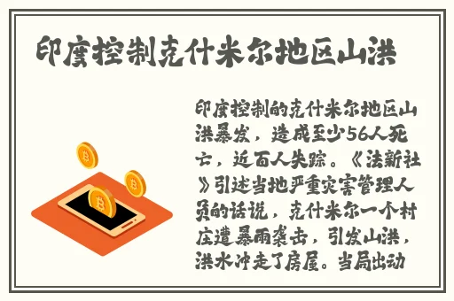 色天堂下载丁
